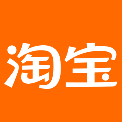 稻城淘宝云仓一件代发，淘宝菜鸟电子面单快递仓储代发