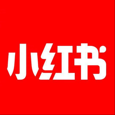  稻城小红书云仓一件代发，小红书电子面单快递仓储代发