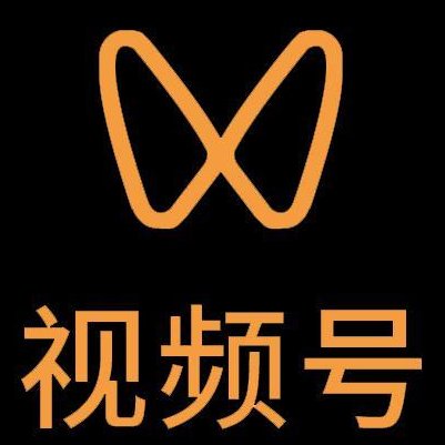 稻城微信视频号多云仓一件代发，微信视频号电子面单快递仓储代发